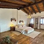 Casa Del Tanque شاليه *